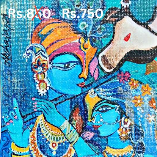 Radhe Krishna Painting